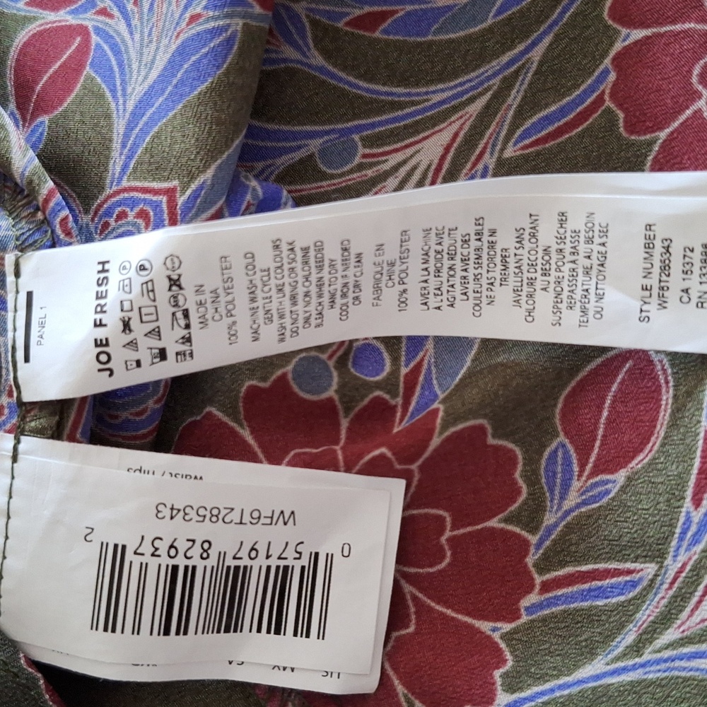 Fit and flare  Midi skirt - Picture 5 of 5